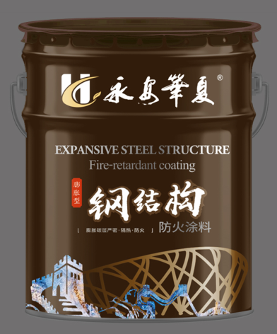 隧道防火涂料